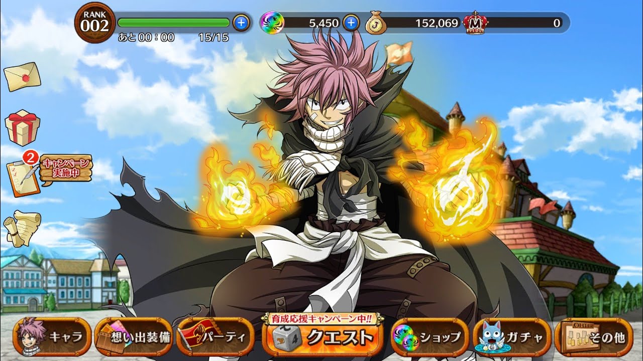 fairy tail download free